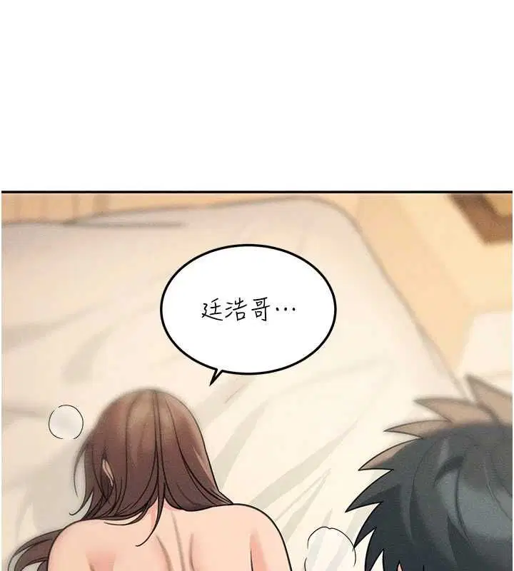 第52話