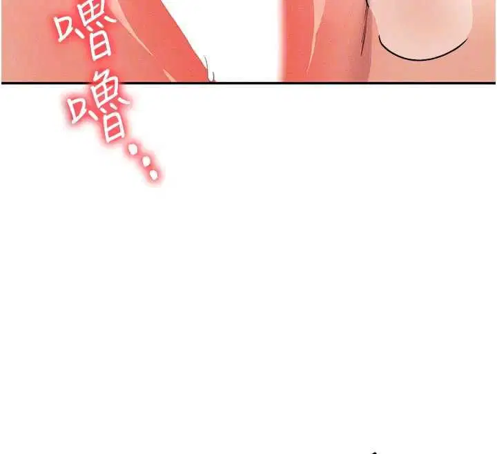 第52話