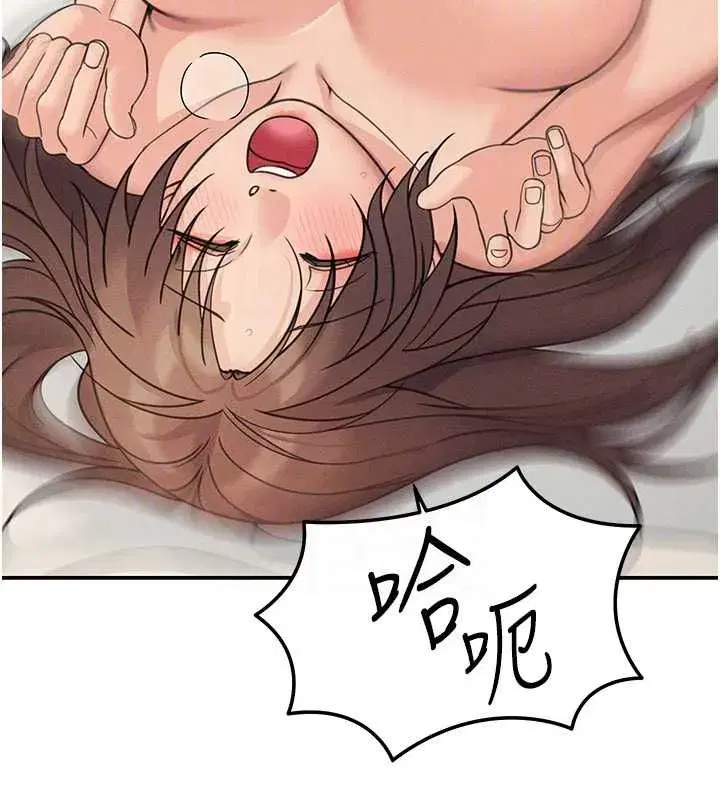 第53話