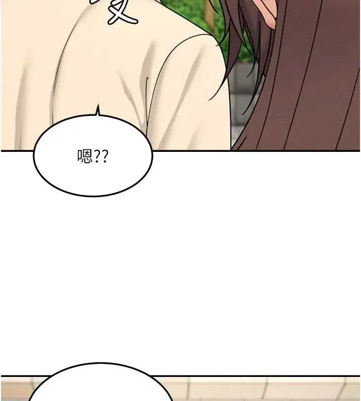 第53話