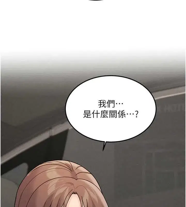 第53話
