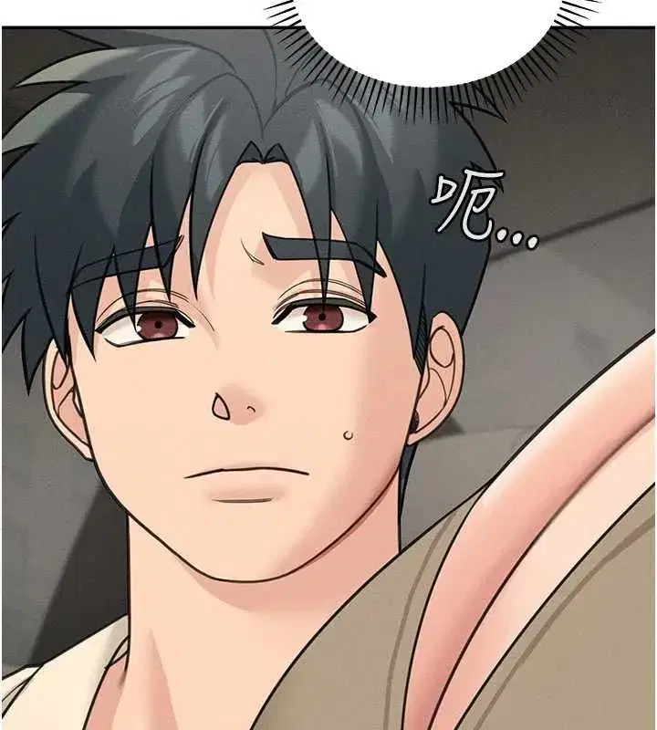 第53話