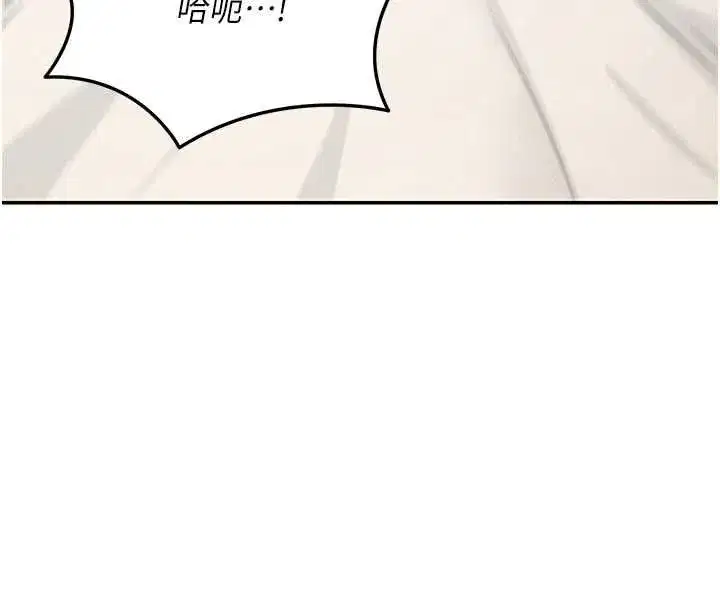 第53話