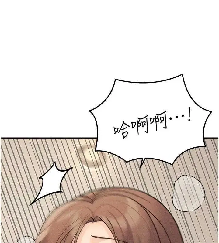 第53話