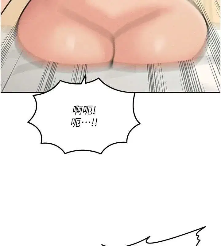 第53話