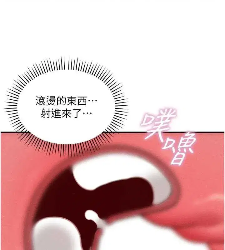 第53話