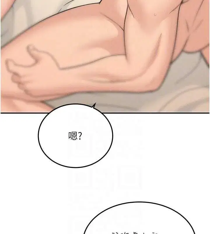 第53話