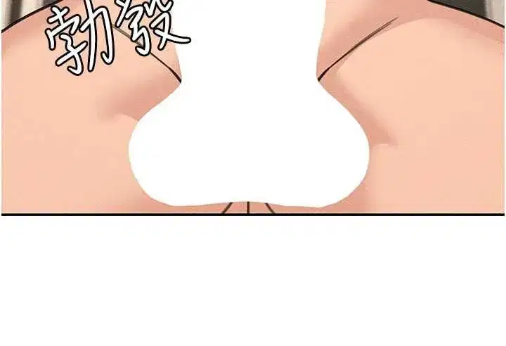 第53話