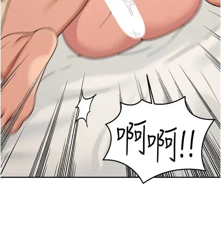 第53話