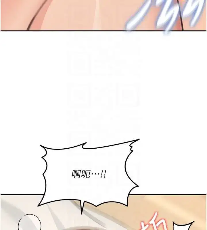 第53話