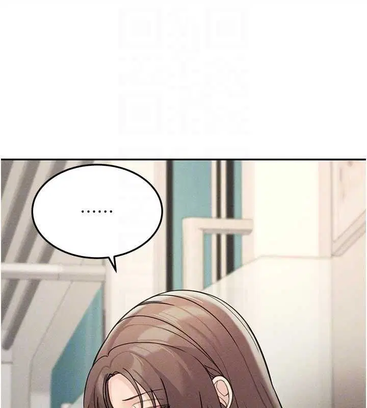 第54話