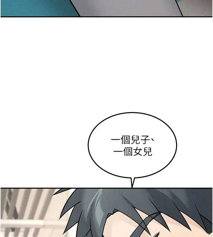 第54話