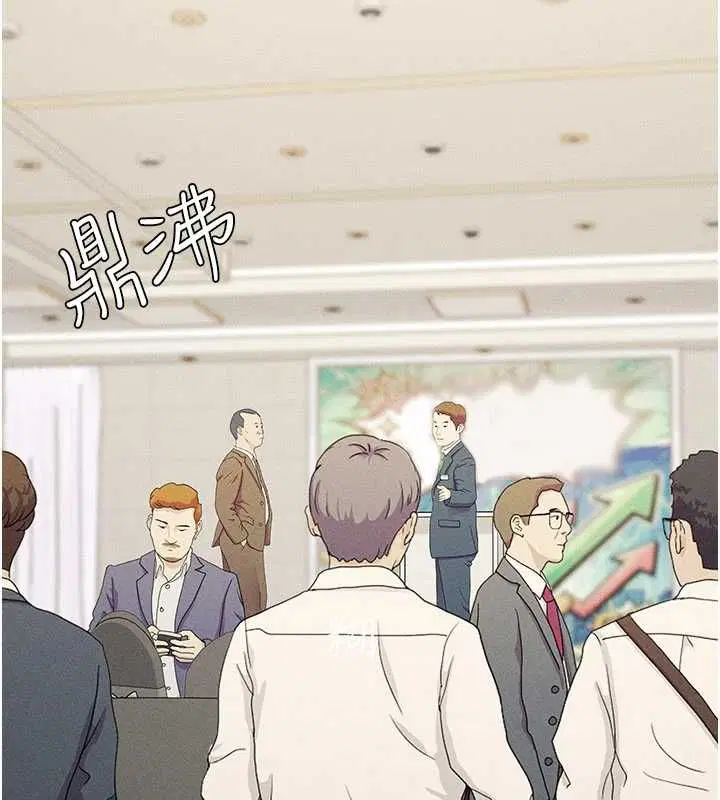第54話
