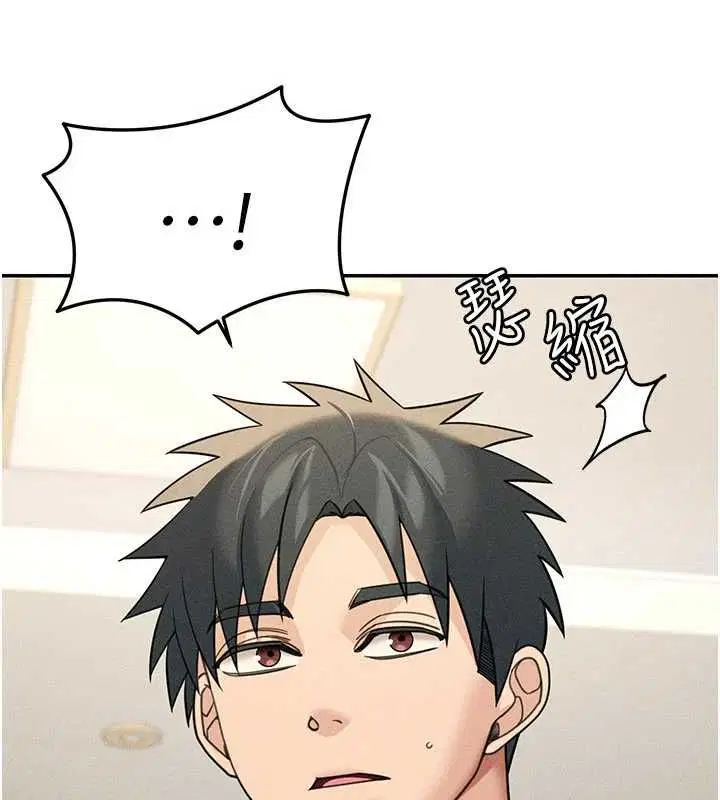 第54話