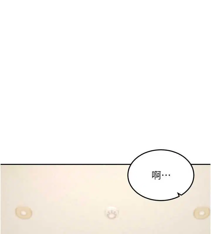 第54話