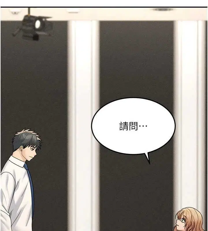 第54話