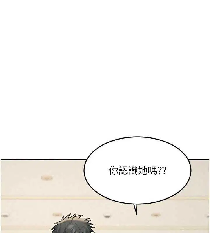 第54話