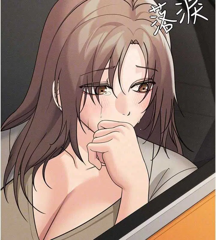 第54話