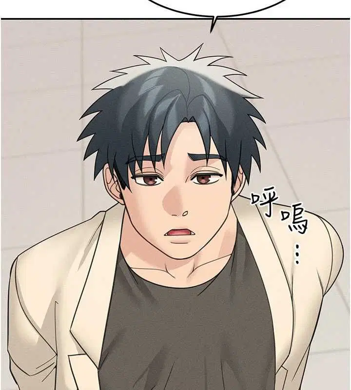 第54話