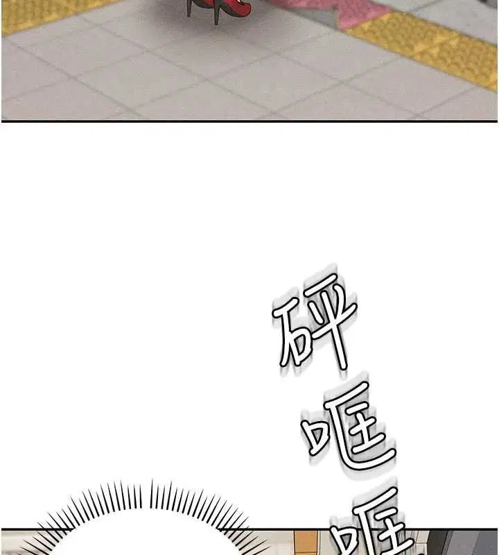 第54話