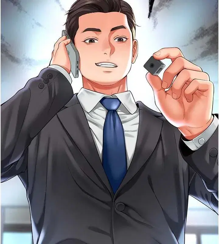 第1話-為權勢服務的菁英律師