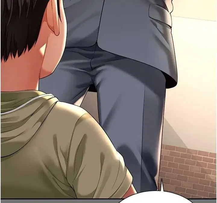 第1話-為權勢服務的菁英律師