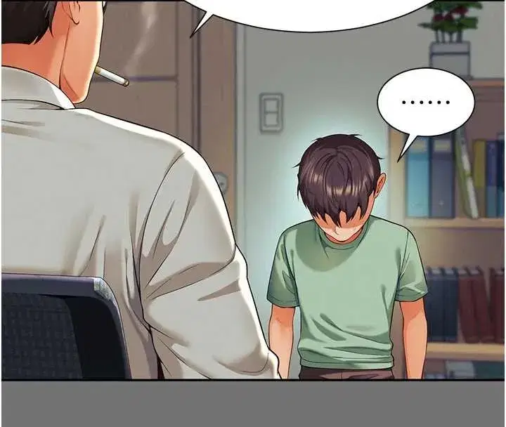 第1話-為權勢服務的菁英律師