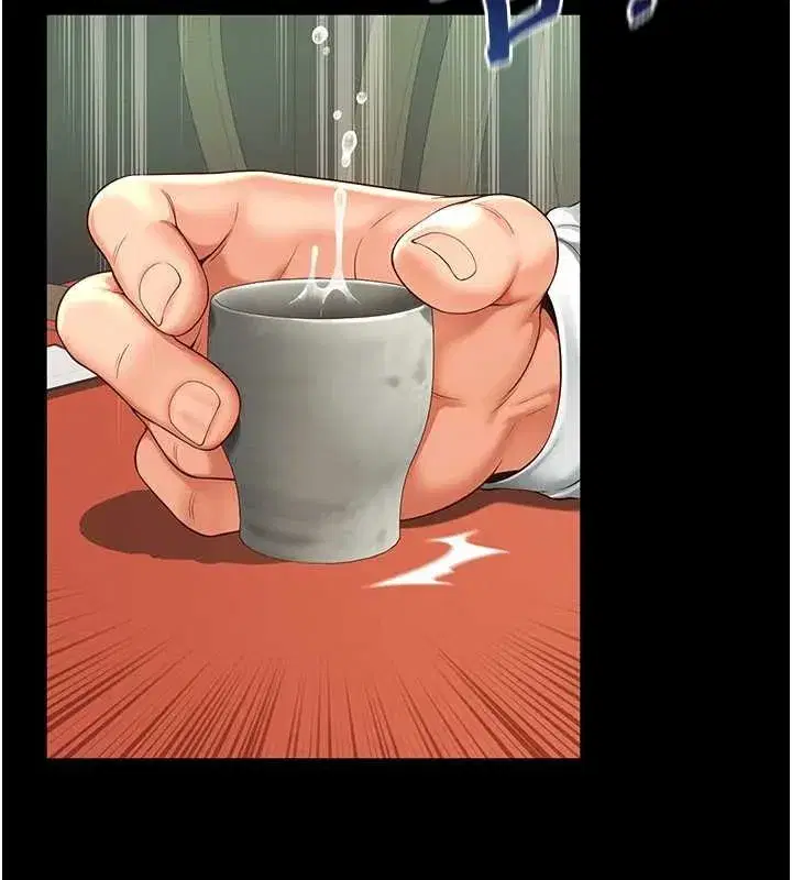 第1話-為權勢服務的菁英律師