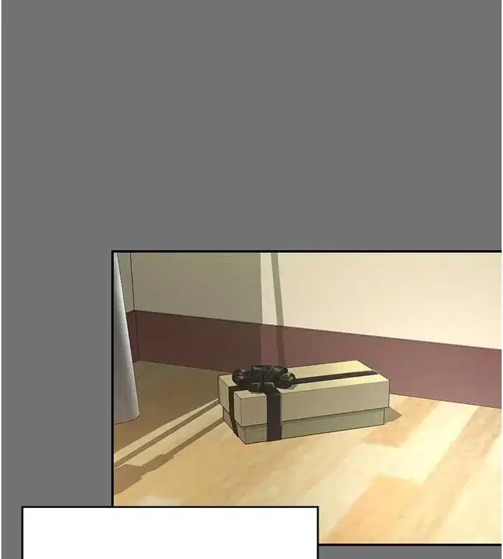 第1話-為權勢服務的菁英律師