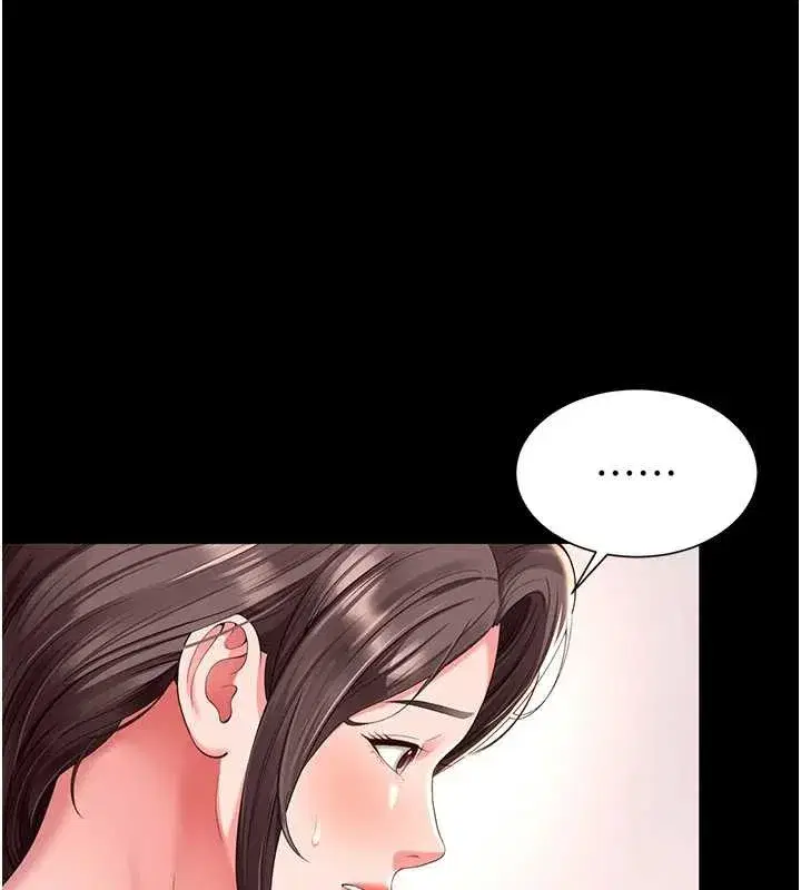 第1話-為權勢服務的菁英律師