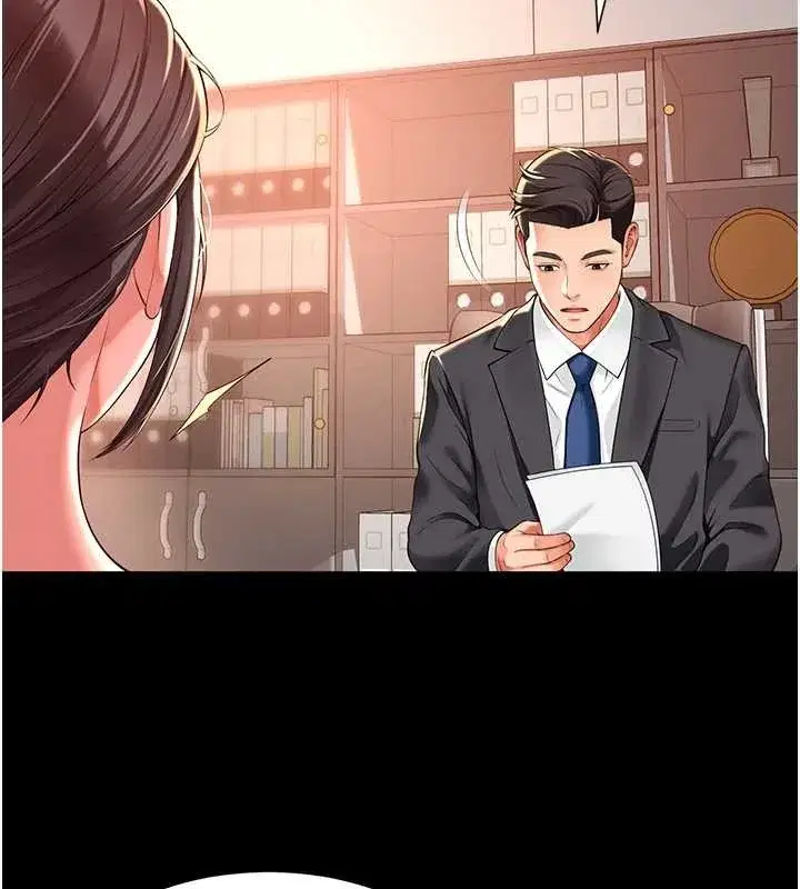 第1話-為權勢服務的菁英律師