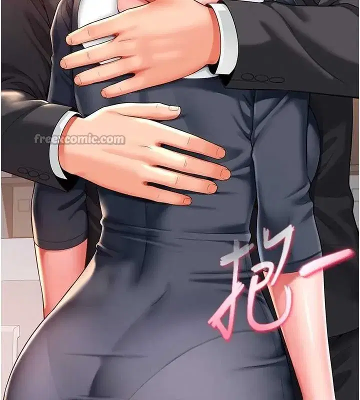 第1話-為權勢服務的菁英律師