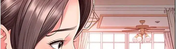 第2話-我來填滿你老婆