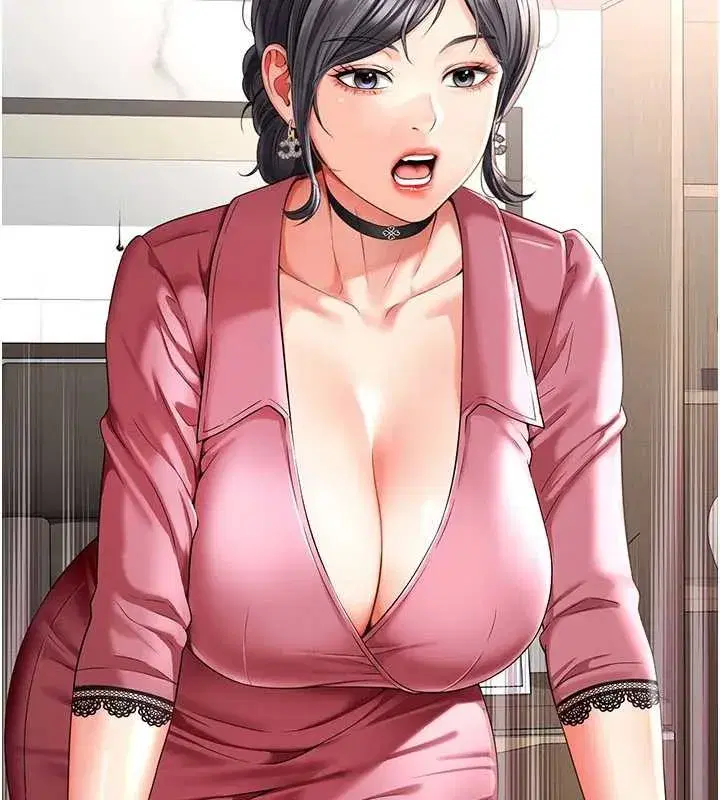 第2話-我來填滿你老婆