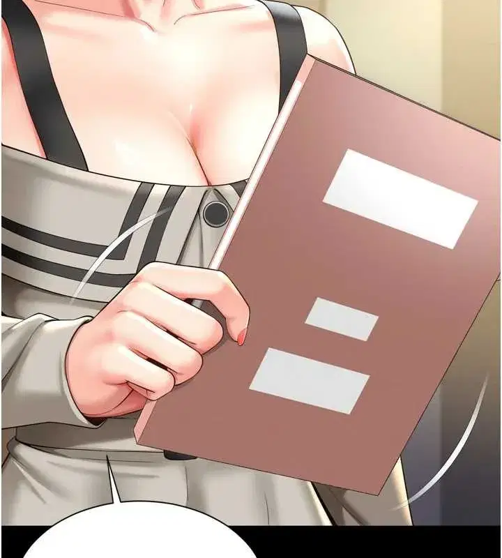 第3話-夾緊小穴不讓你走♥