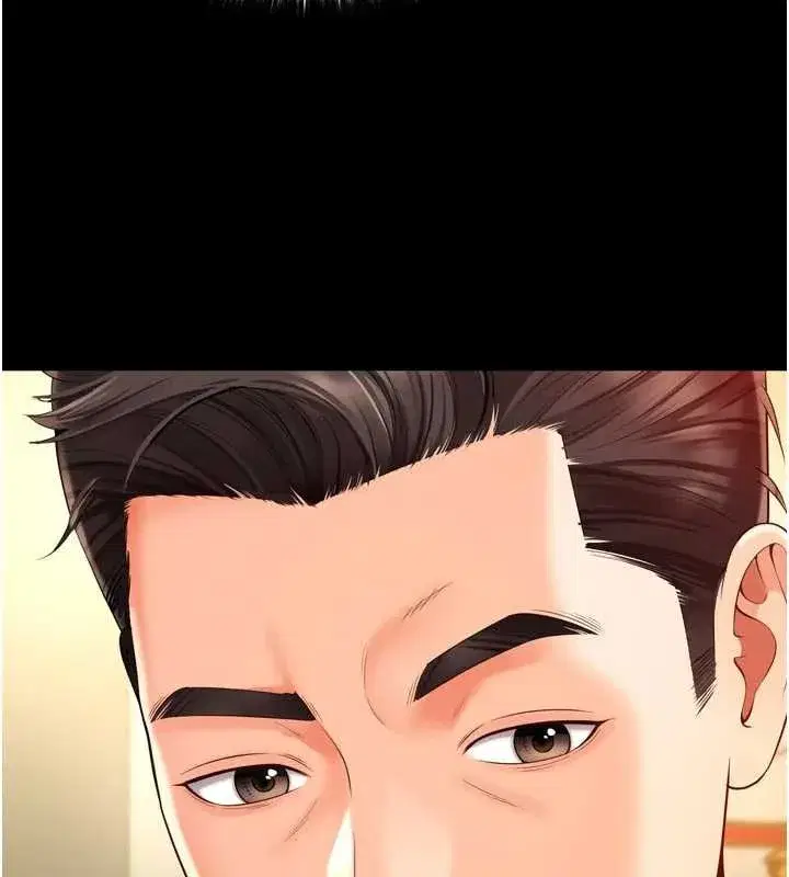 第3話-夾緊小穴不讓你走♥