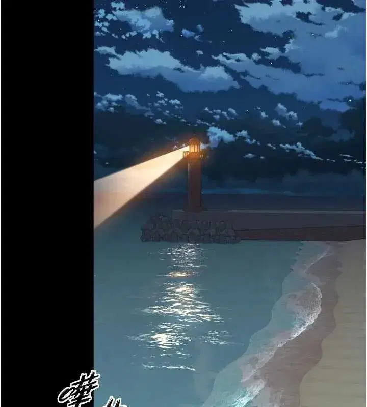 第3話-夾緊小穴不讓你走♥