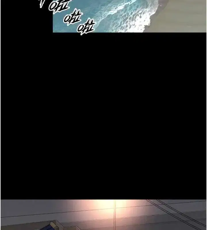 第3話-夾緊小穴不讓你走♥