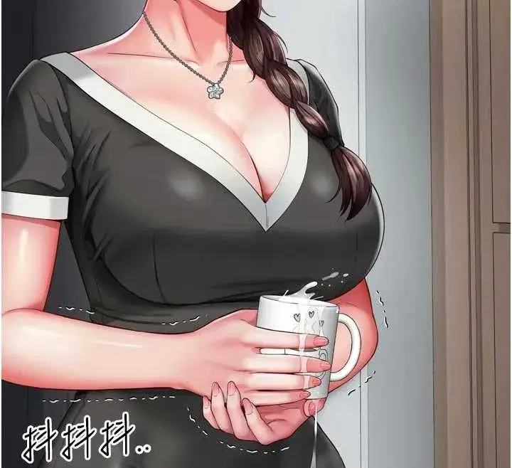 第3話-夾緊小穴不讓你走♥