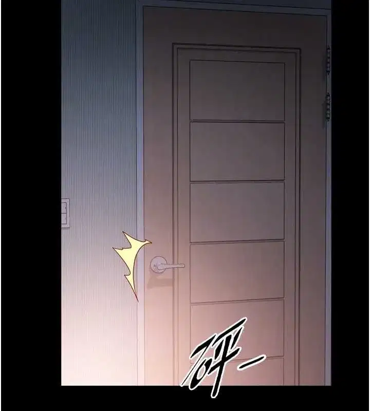 第3話-夾緊小穴不讓你走♥