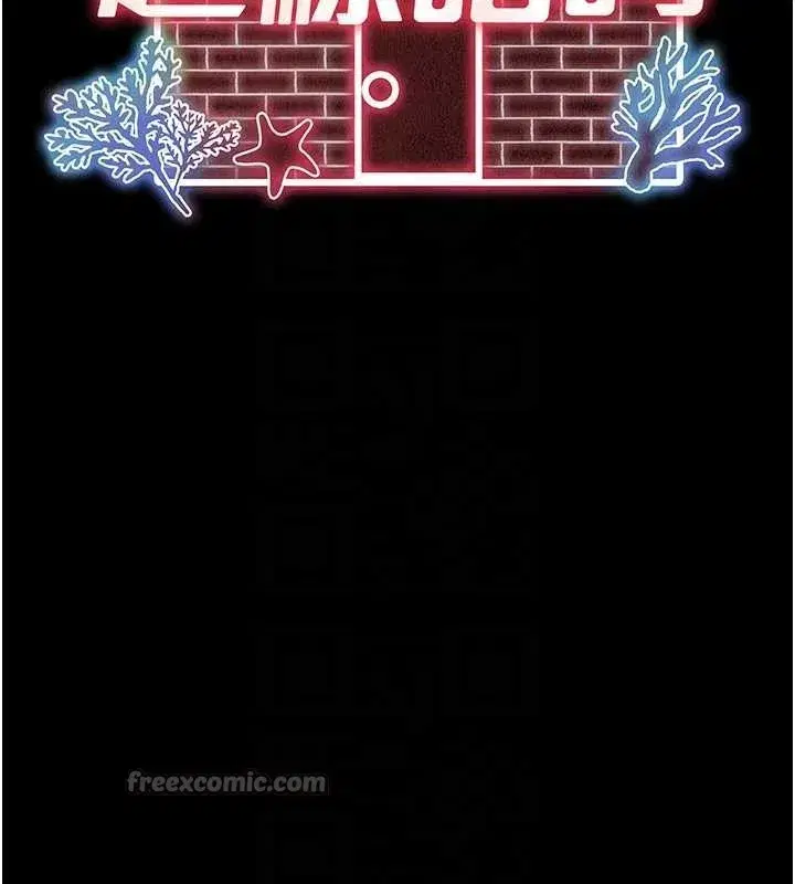 第3話-夾緊小穴不讓你走♥