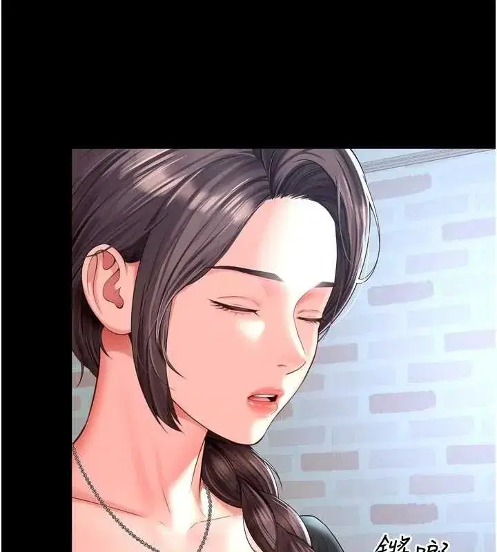 第3話-夾緊小穴不讓你走♥