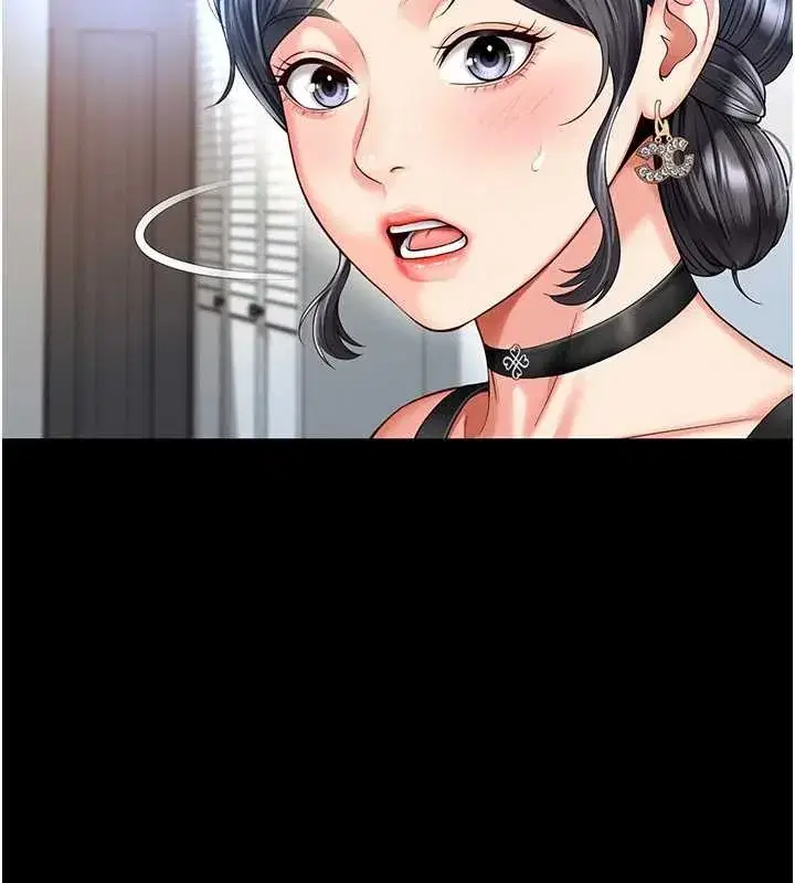 第4話-灌滿你的「法槌」之力