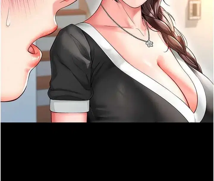 第4話-灌滿你的「法槌」之力