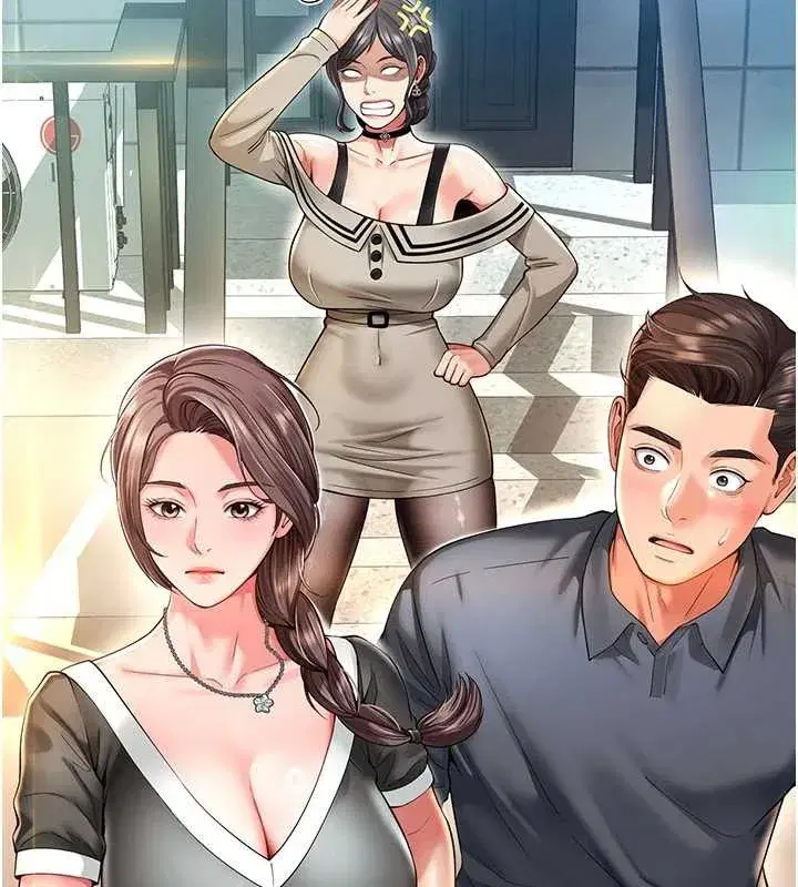 第4話-灌滿你的「法槌」之力