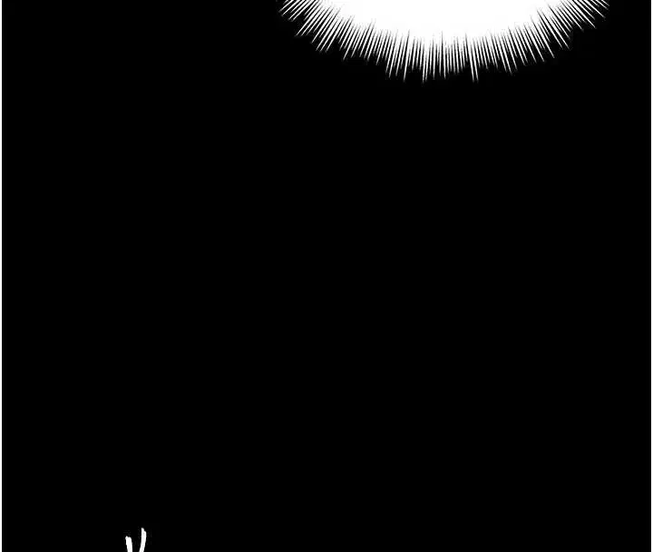 第4話-灌滿你的「法槌」之力