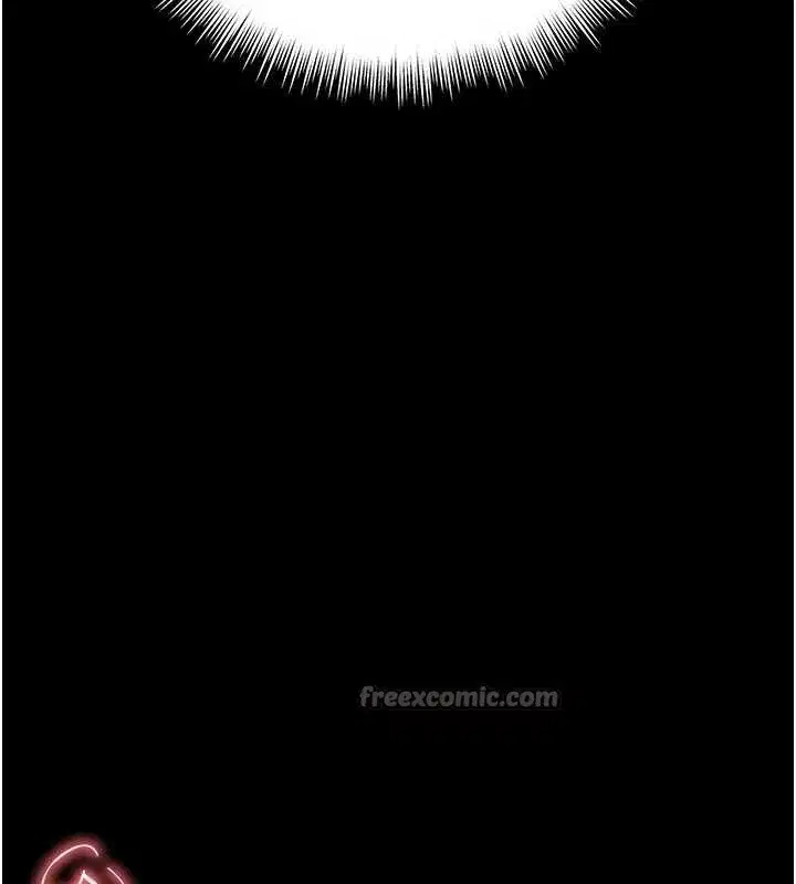 第4話-灌滿你的「法槌」之力