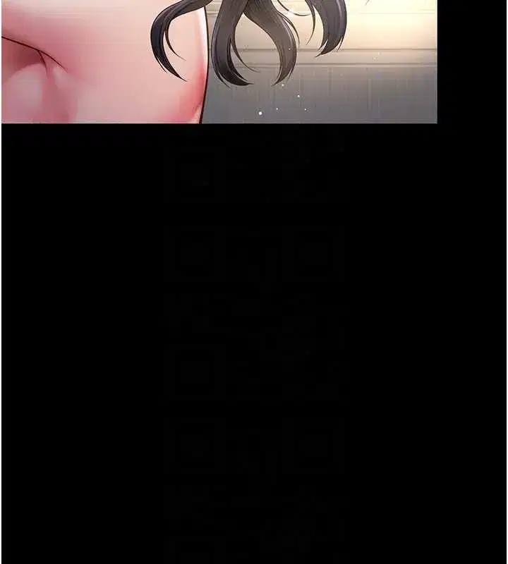 第4話-灌滿你的「法槌」之力