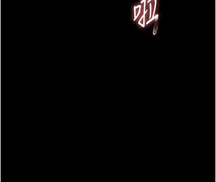 第4話-灌滿你的「法槌」之力