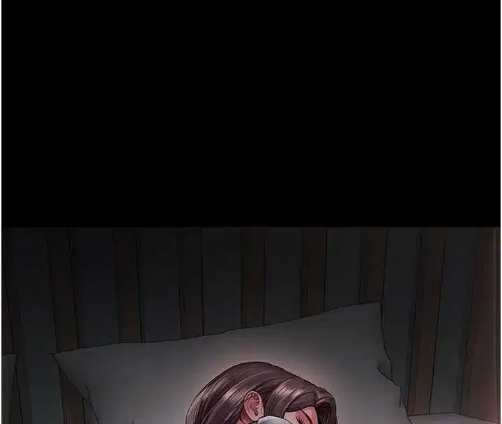 第4話-灌滿你的「法槌」之力